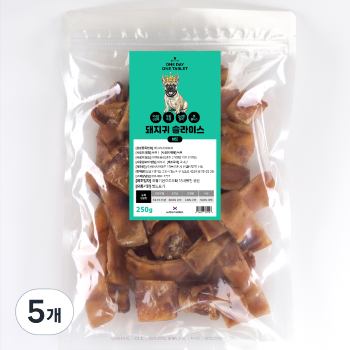 원데이 강아지 수제간식 8종, 5개, 250g, 돼지귀 슬라이스 하드