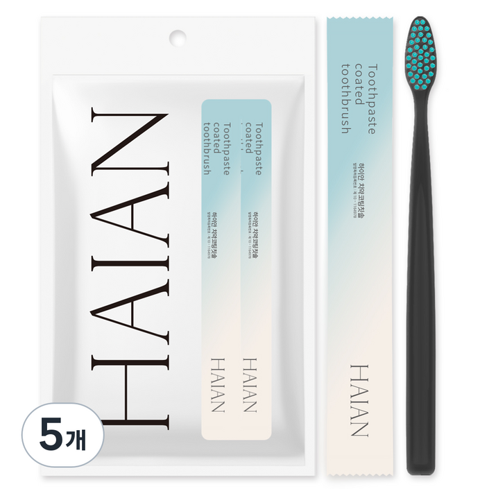 하이안 치약코팅칫솔, 10개입, 5개