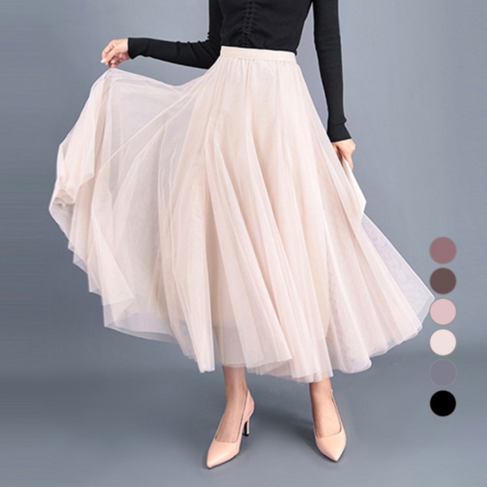 레몬소울 슈가 플레어 롱 샤 스커트