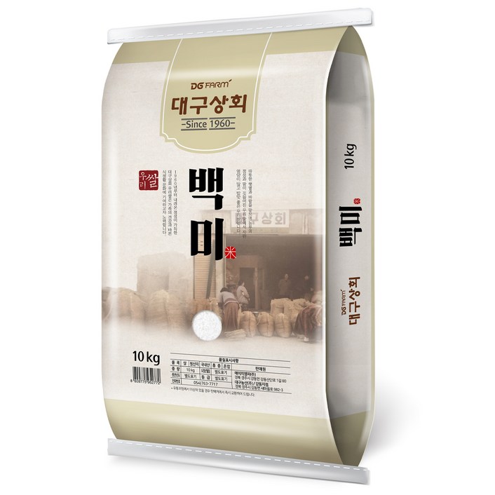 대구상회 백미, 10kg, 1개