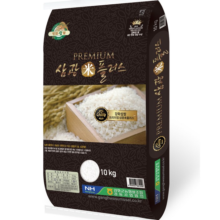 강화군농협 삼광미플러스 백미, 10kg, 1개 강화군농협 삼광미플러스 백미, 10kg, 1개