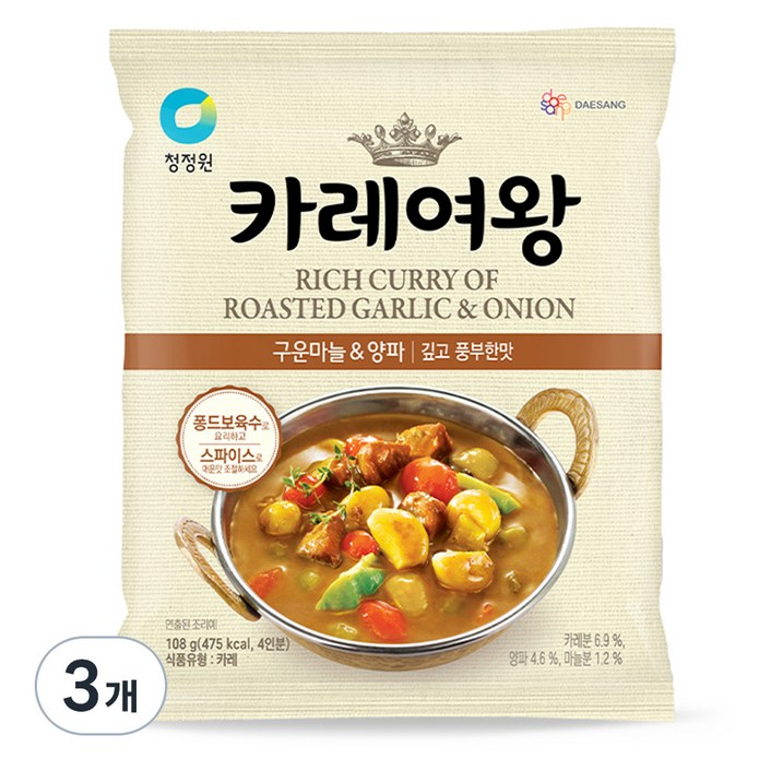 카레여왕 구운마늘 앤 양파, 108g, 3개