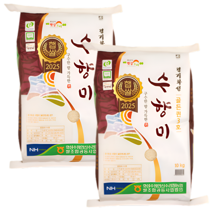 (25년 햇쌀) 경기농산 수향미 2025년산 햇수확 당일도정 골든퀸3호 백미 햅쌀, 10kg, 2박스, 상등급