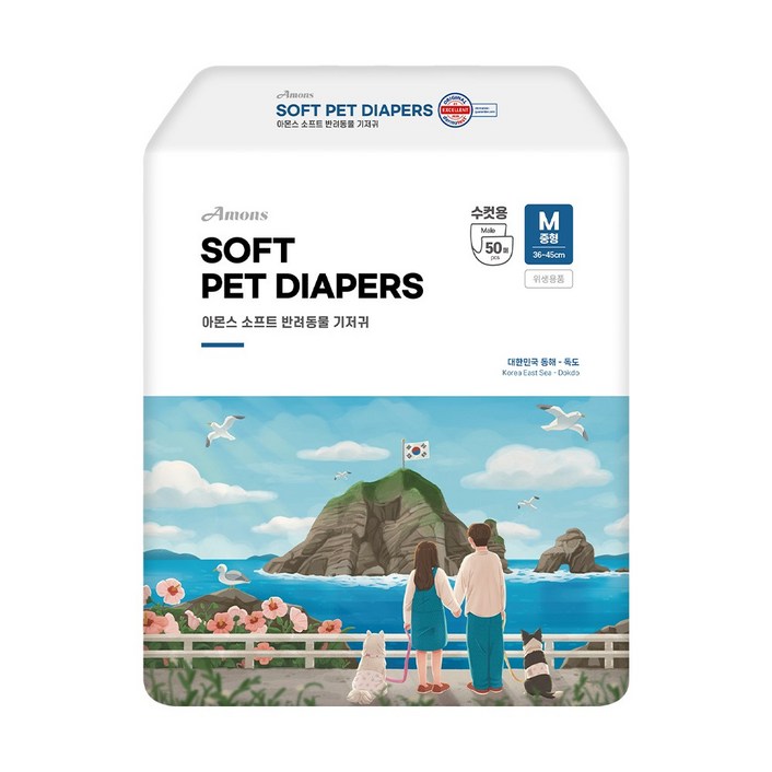 아몬스 수컷용 강아지 기저귀