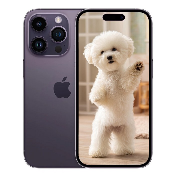 아E폰 14 프로 미개봉 새상품