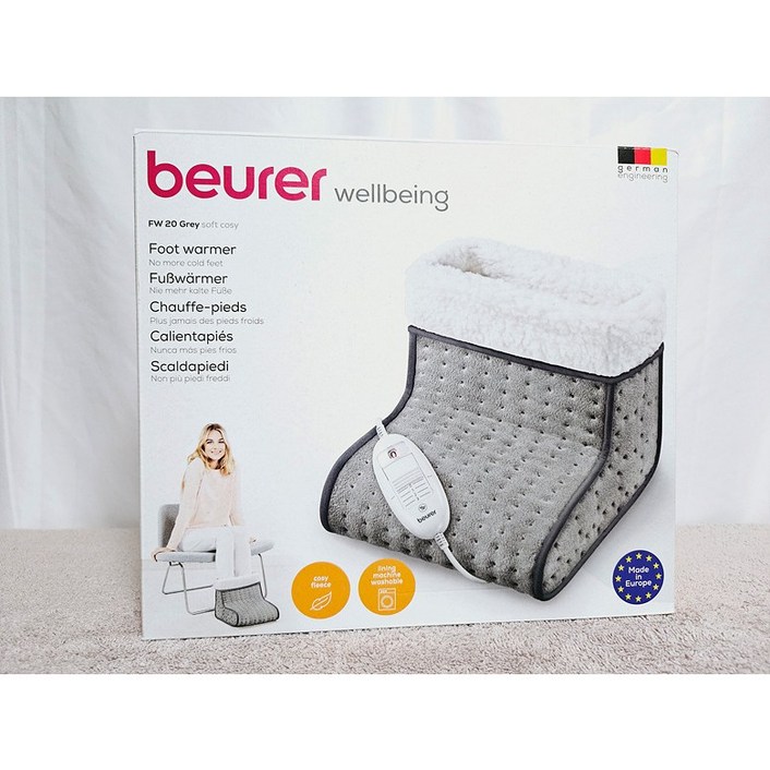 보이로 풋워머 32X26X26CM