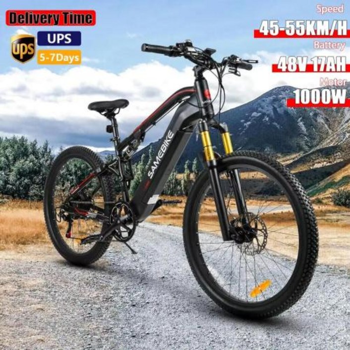 2023 전기 산악 자전거 풀 서스펜션 EMTB 산악 전기 자전거 트레일 수하물 랙 포함 1000W 17AH