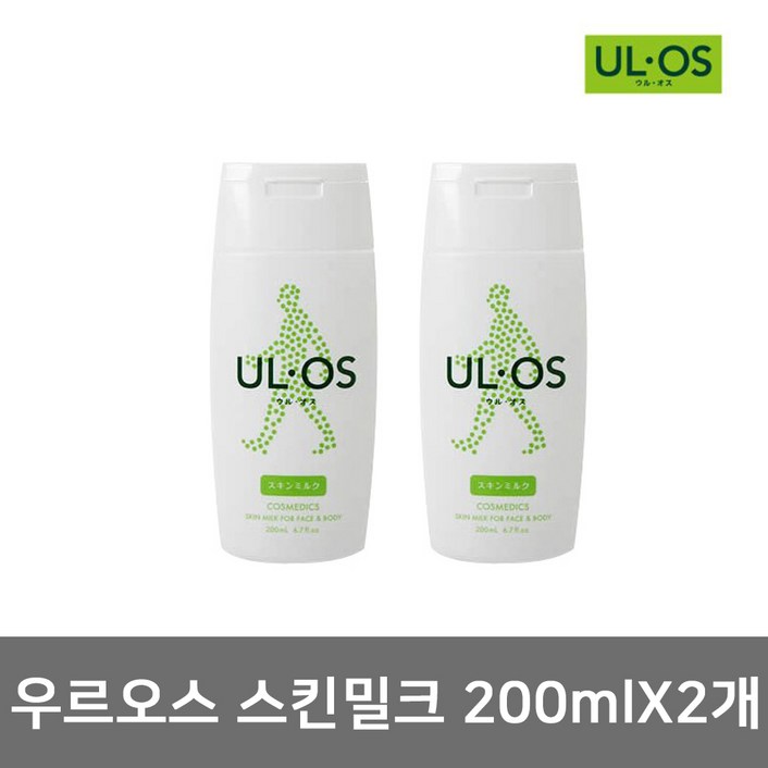 우르오스 스킨밀크 중건성 200ml X 2개, 남성 화장품 올인원, 200ml, 2개 우르오스 스킨밀크 중건성 200ml X 2개, 남성 화장품 올인원, 200ml, 2개