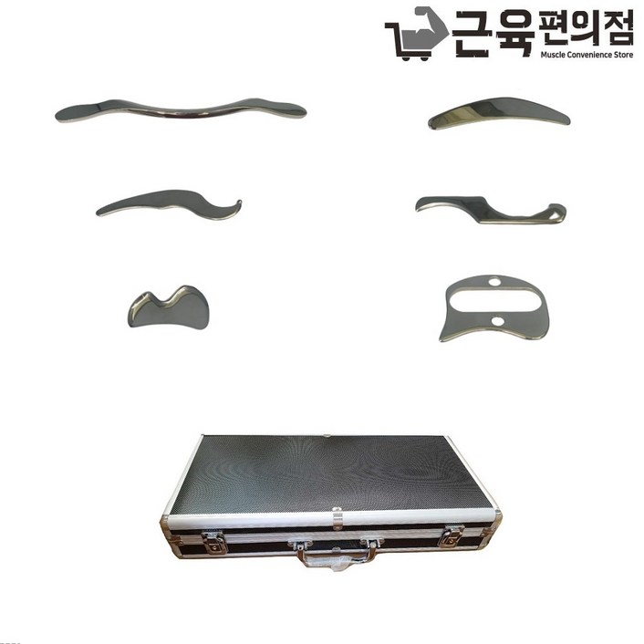 IASTM 연부조직가동술 승모근 허벅지 종아리 근육 마사지 바디 괄사 도구 근막이완 툴 6종 IASTM 연부조직가동술 승모근 허벅지 종아리 근육 마사지 바디 괄사 도구 근막이완 툴 6종