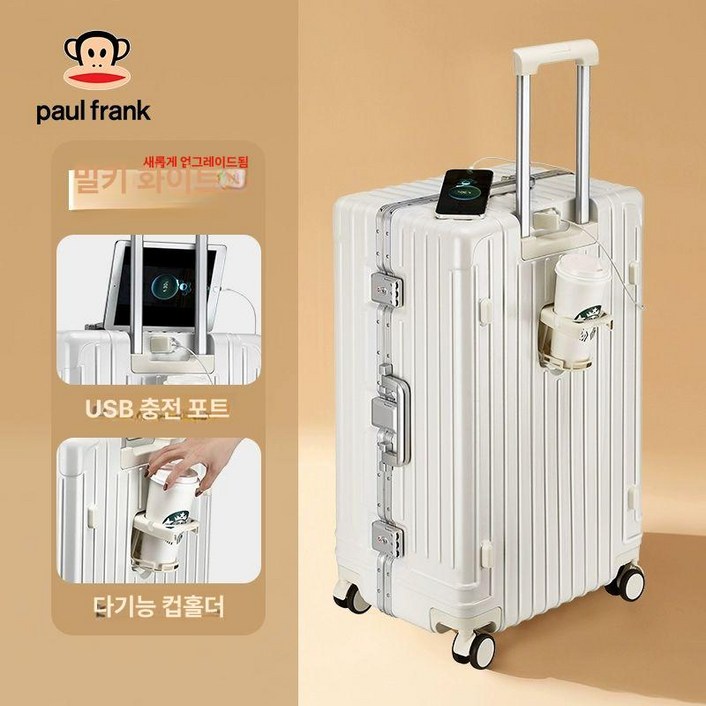 기내용캐리어 여행가방 캐리어 스위스밀리터리 확장형 반입