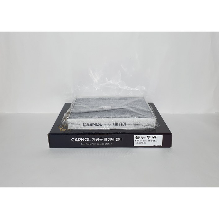 카놀 프리미엄 활성탄 에어컨필터