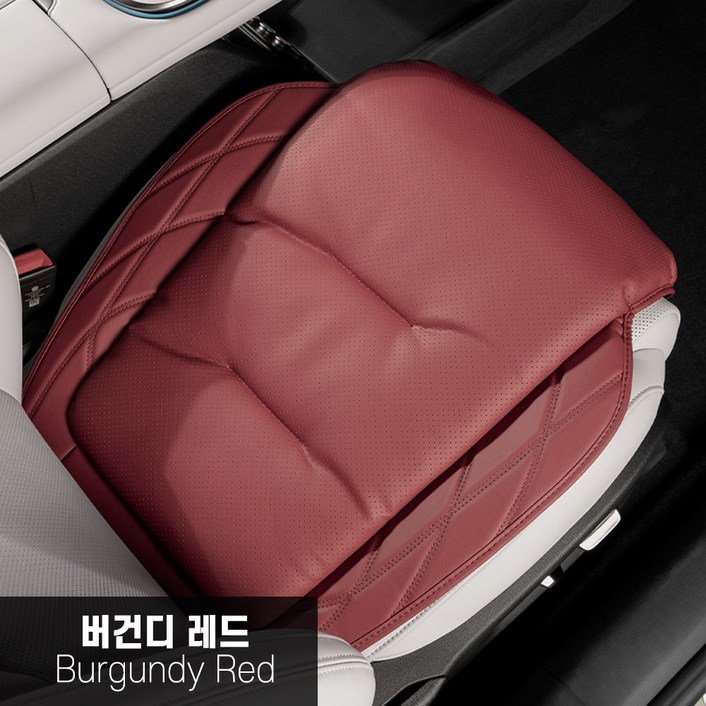 부드러운 나파 비건 레더 가죽 차량용 방석 2cm 슬림핏 벤츠 BMW 제네시스 호환
