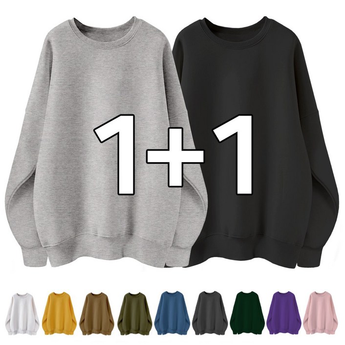 엠제이스타 1+1 2장묶음 국내산 남녀공용 특양면 오버핏 맨투맨 라운드 베이직 무지 루즈핏 단체 티 커플 빅사이즈 티셔츠 여성 여자