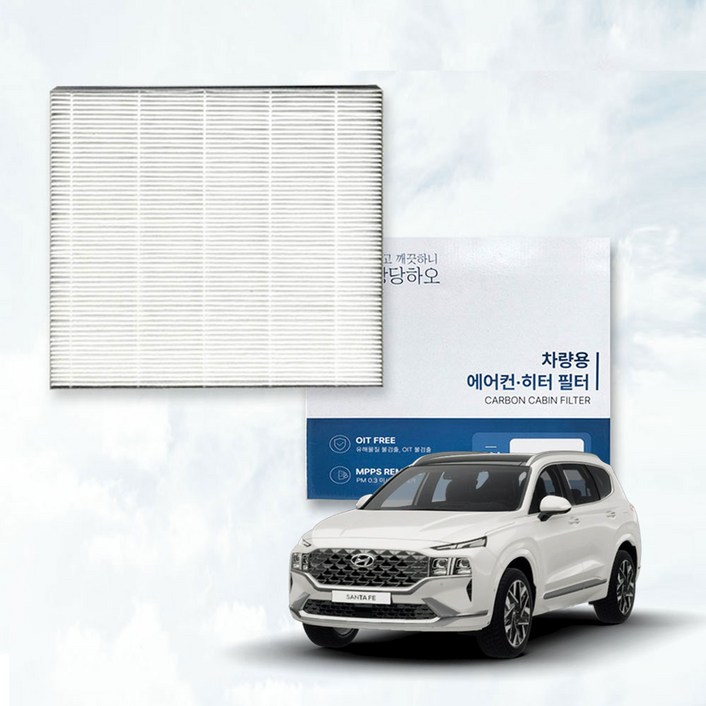 이필드 현대 더뉴 싼타페 TM 페이스리프트 에어컨필터 PM0.3 초미세먼지 항균 히터필터, 1개