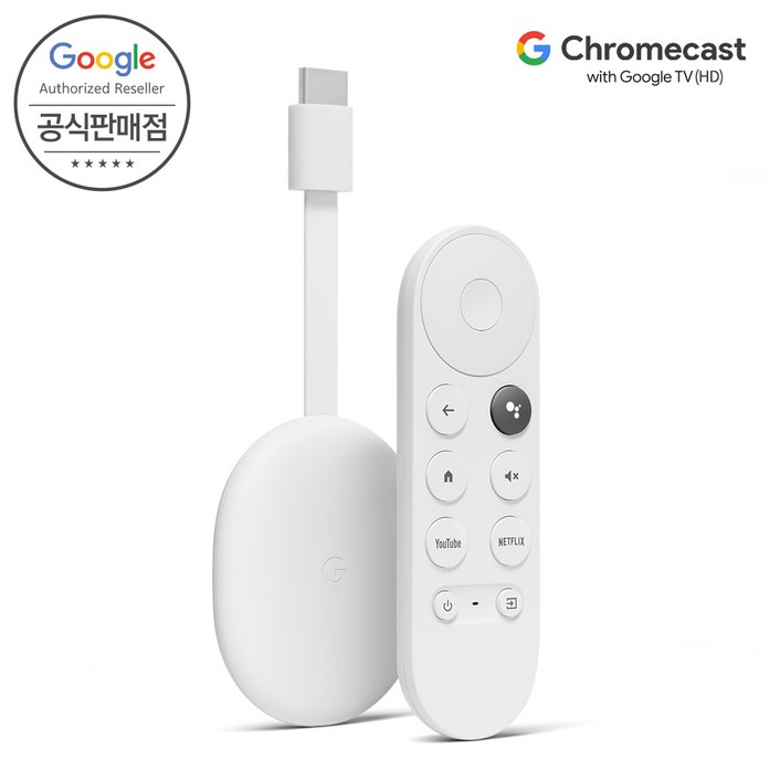 [Google 코리아 공식판매점] 구글 크롬캐스트 4세대 with Google TV (HD) 무상보증 2년 Full-HD 지원, 크롬캐스트 with Google TV (HD)