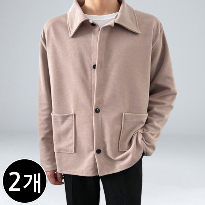 [1+1] 이브 남성용 니트 카라 가디건 빅사이즈 5color (3879-2)