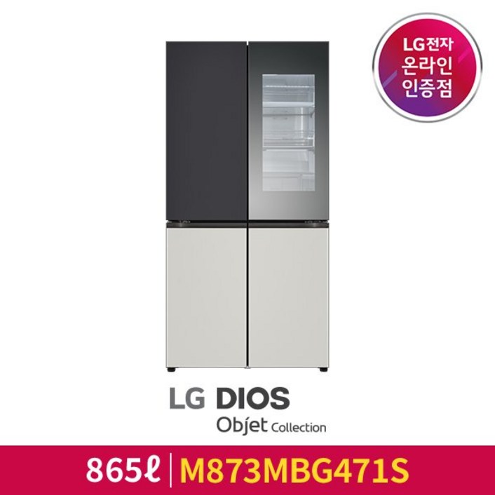 LG판매점LG 디오스 오브제컬렉션 노크온 냉장고 M873MBG471S 865L