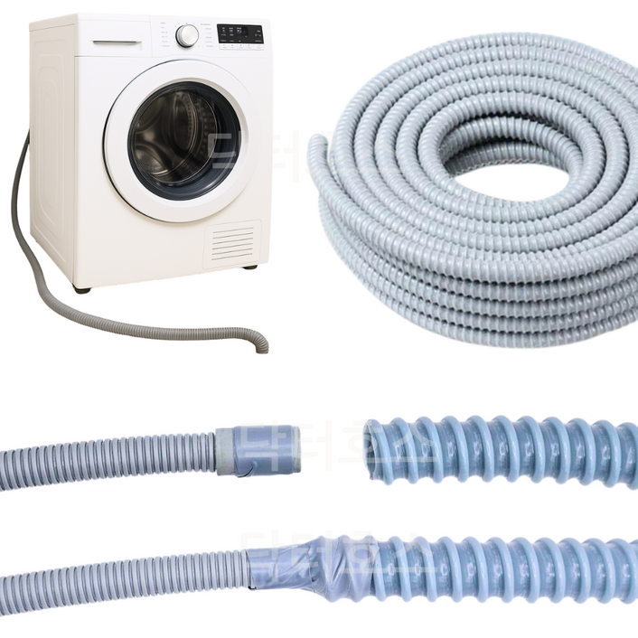 닥터호스 삼성 건조기 배수 호스 연결 연장 DV17T8520BP 호환 호수 1미터