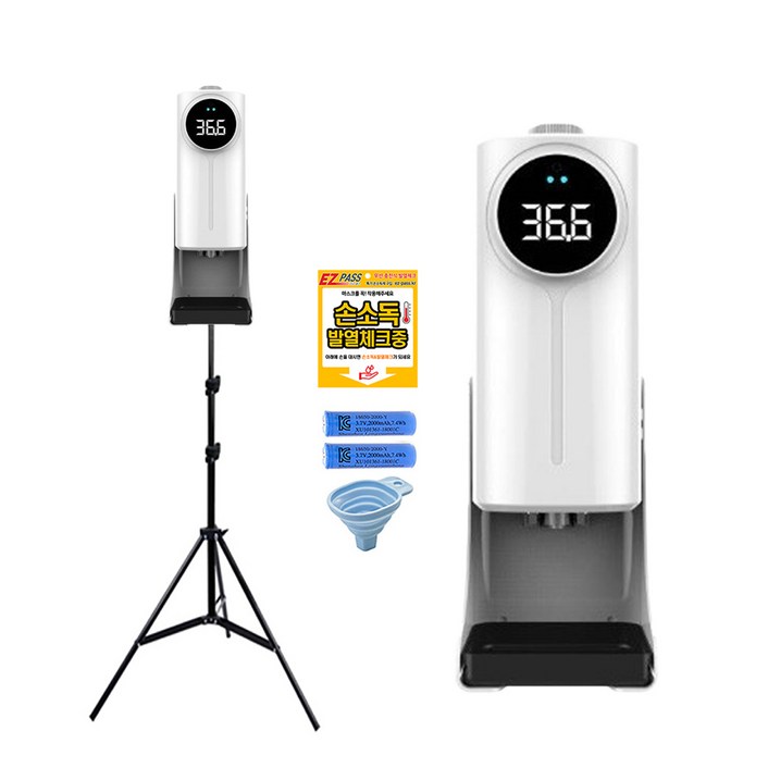 K9PRO3 X DUAL k9 pro 자동손소독기 손소독기 온도 자동 측정기