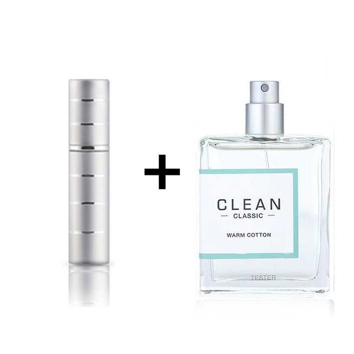 고급 향수공병 5ml 클린 웜코튼 edp 60ml 사은품 증정