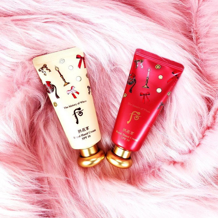 더후 공진향 핸드크림