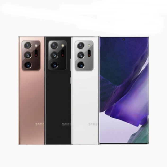 삼성전자 갤럭시 노트20 울트라 256GB 공기계 중고폰 자급제폰 리퍼폰 SMN986, 미스틱 브론즈, 256GB