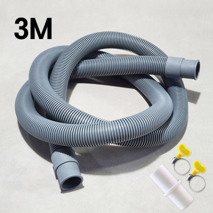 드럼세탁기용 배수호스 삼성LG대우