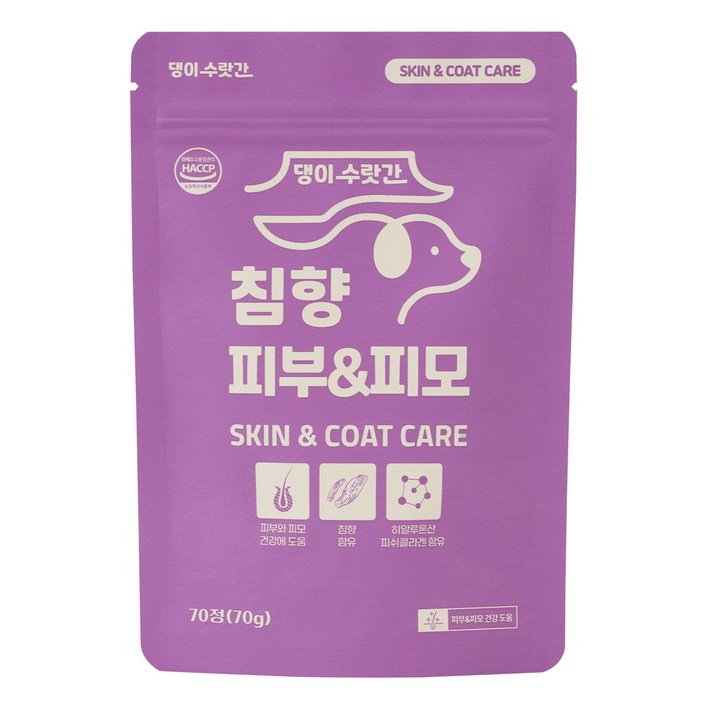 댕이수랏간 강아지 피부영양제 피부병 곰팡이성 피부염 발습진 아토피 모낭충 침향 피부&피모