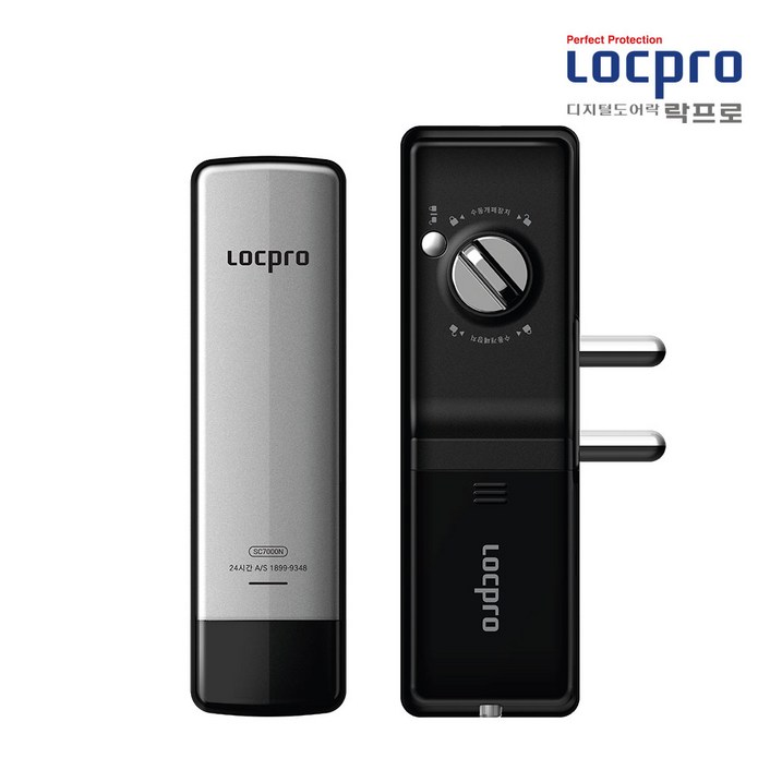 [설치포함] 락프로 상가문용 초슬림 좁은폭 커버샷시 디지털 도어락  SC7000N(실버)