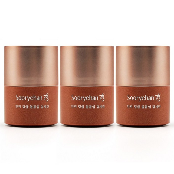 수려한 안티 링클 볼륨업 립세린 어드밴스트 AD, 3개, 연핑크, 15ml