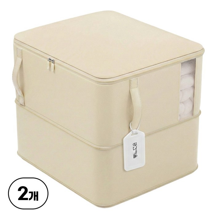 공간키움 숨쉬는 에어메쉬 이불 압축파우치