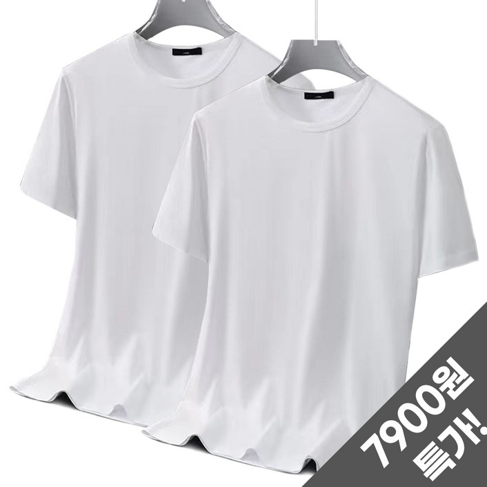 코코바이브 남녀공용 기본 반팔티 2장