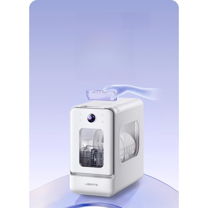 벨라마켓 식기세척기 저소음 가정용 소형 원룸 좁은공간 식기건조기 집들이선물