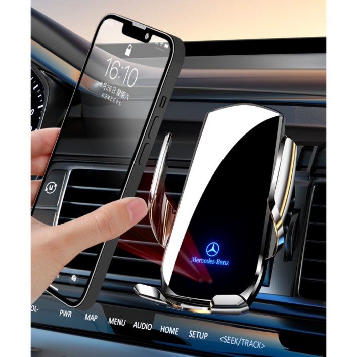 벤츠 E클래스 핸드폰 거치대 고속 무선 충전 E300 E260L  E350el  액세서리