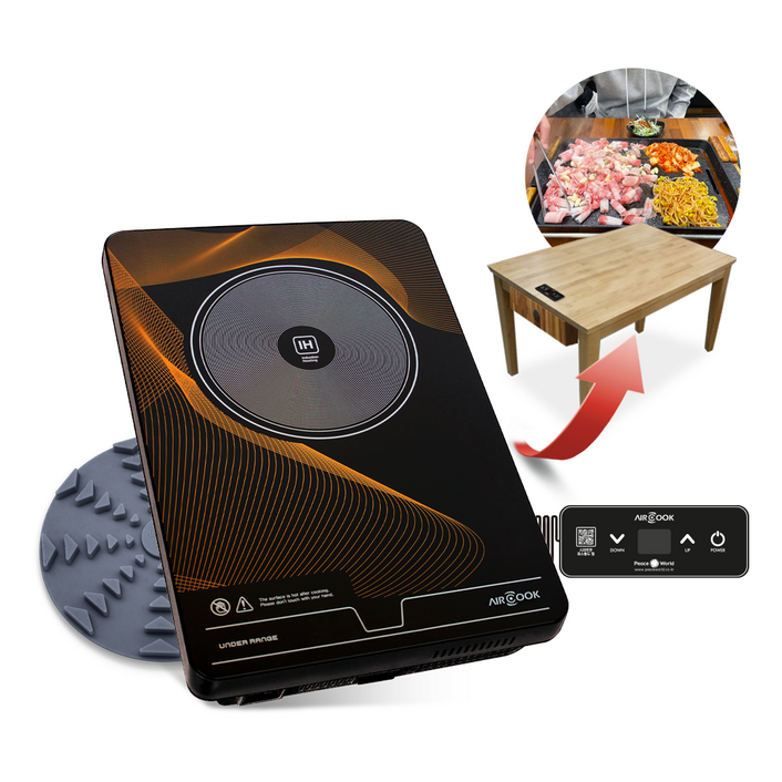 업소용 인덕션 피스월드 언더렌지 AC-2200 (고출력 전용, 8개묶음)