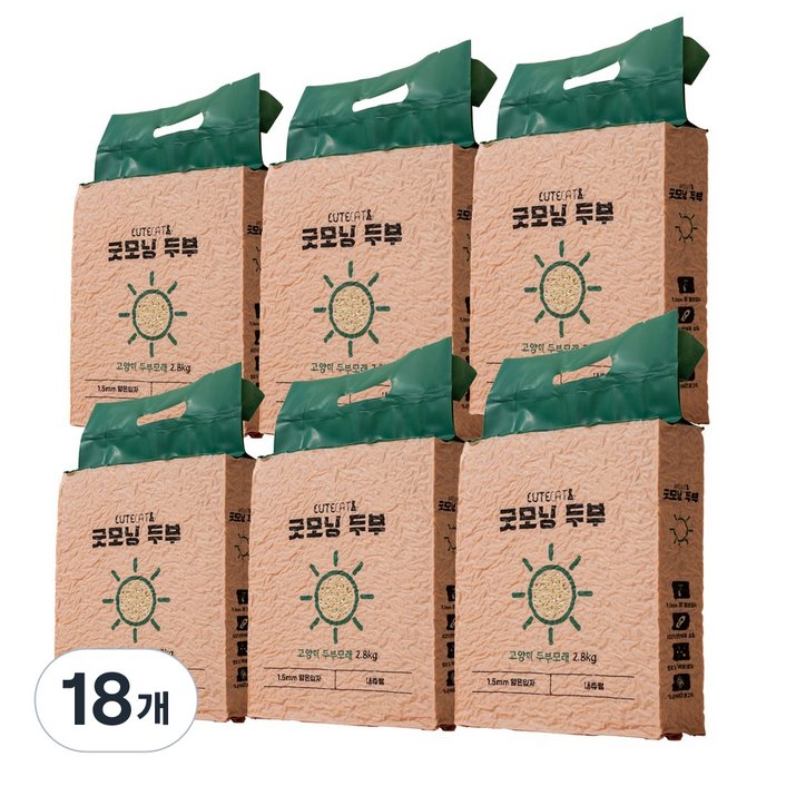 큐트캣 굿모닝두부 고양이 두부모래 나노입자 1.5mm, 2.8kg, 18개, 무향