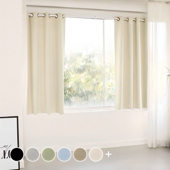 프리스페이스 베이직 암막 커튼세트