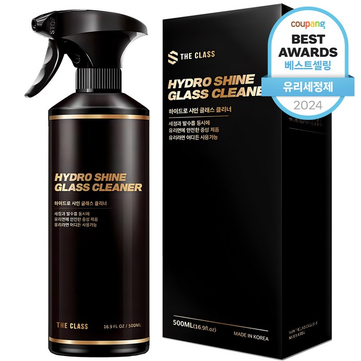 더클래스 하이드로 샤인 유리세정제, 1개, 500ml 더클래스 하이드로 샤인 유리세정제, 1개, 500ml