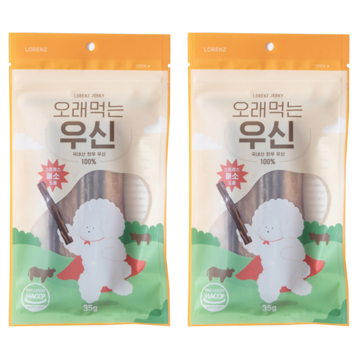 로렌츠 강아지 오래먹는 우신 건조간식 5p, 한우 우신, 35g, 2개