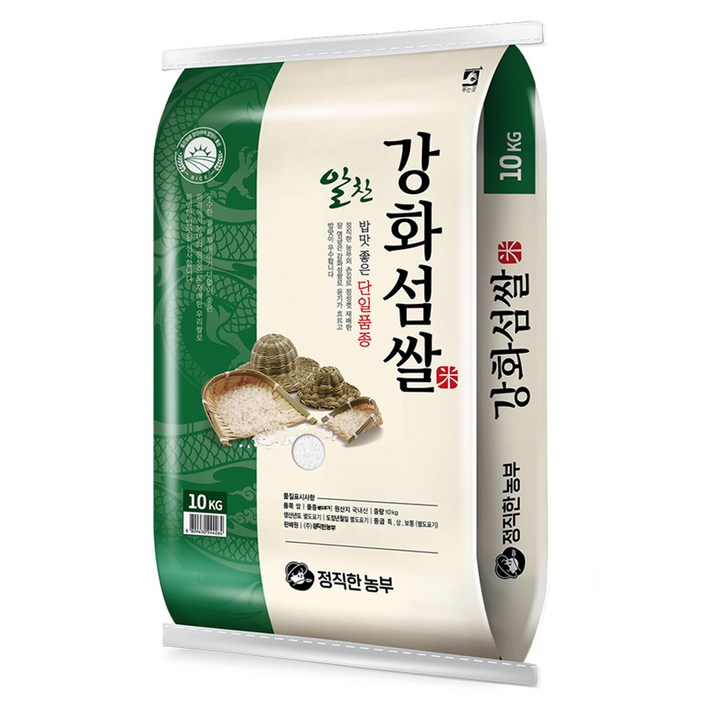 정직한농부 2024년산 햅쌀 강화섬쌀
