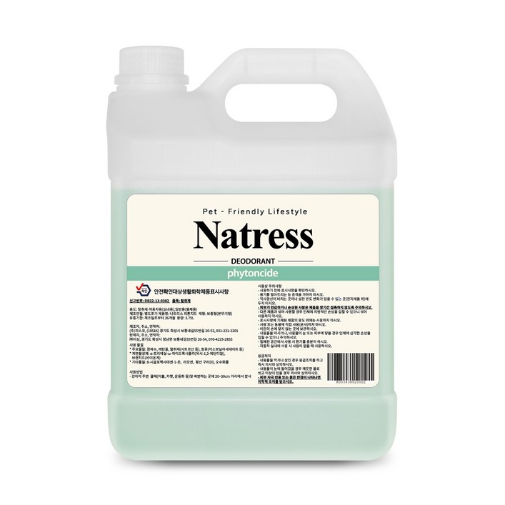 나트리스 강아지 탈취제 피톤치드향, 3.75L, 1개 나트리스 강아지 탈취제 피톤치드향, 3.75L, 1개