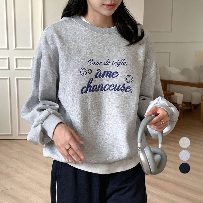 아피나르 여성용 볼드 레터링 자수 기모 스웻셔츠