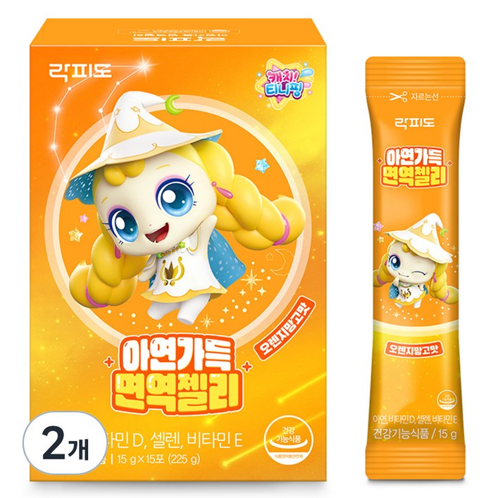 락피도 아연가득 면역젤리 15p, 225g, 2개 락피도 아연가득 면역젤리 15p, 225g, 2개