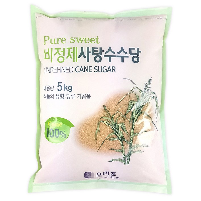 우리존 비정제 사탕수수당