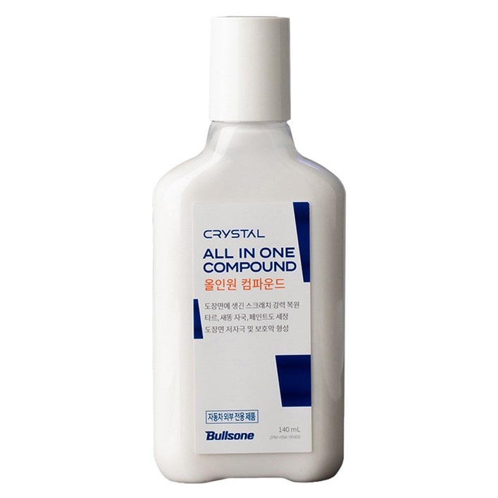 불스원 크리스탈 올인원 컴파운드, 140ml, 1개