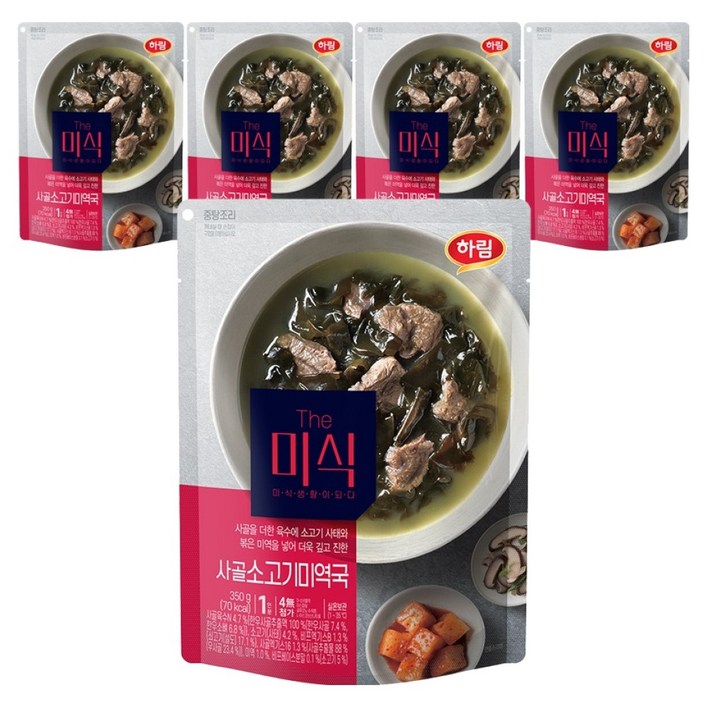 더미식 사골 소고기 미역국, 350g, 5개