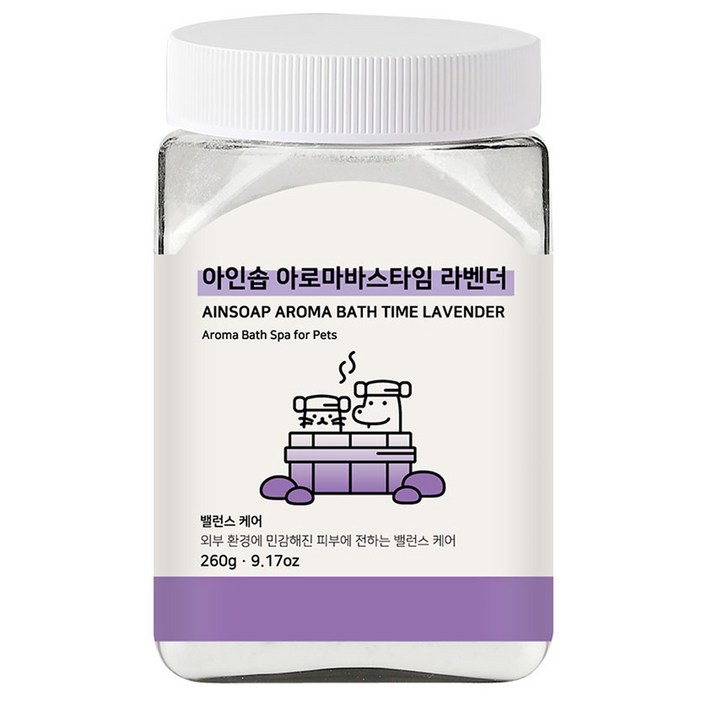 아인솝 아로마 바스타임 탄산 스파 라벤더 전용 스푼, 260g, 1세트