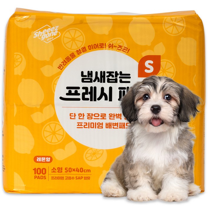 쉬즈곤 강아지 프리미엄 냄새잡는 프레시 배변패드 레몬향 100매, 1개, 100개입