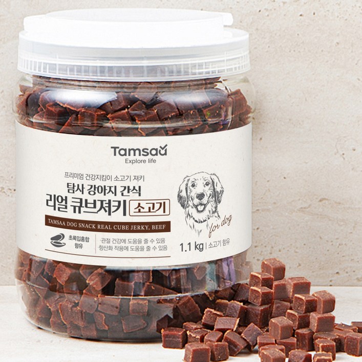 탐사 강아지 간식리얼 촉촉 큐브 져키, 소고기, 1.1kg, 1개
