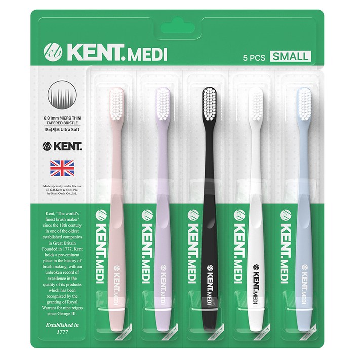 켄트 메디 스몰 헤드 초극세모 칫솔 5종 세트, 1세트, 1개입